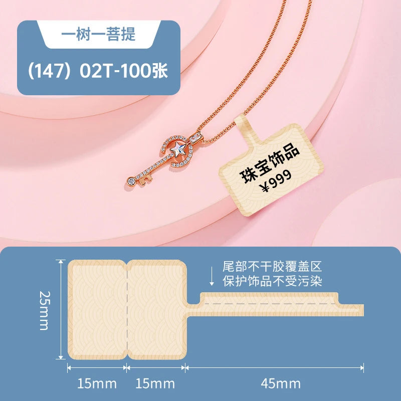 Niimbot Thermal Jewelry Label for B1 B21 B31 B4 B3S B203 Printers Waterproof Ornaments Glasses Sticker Accessories Price Tag