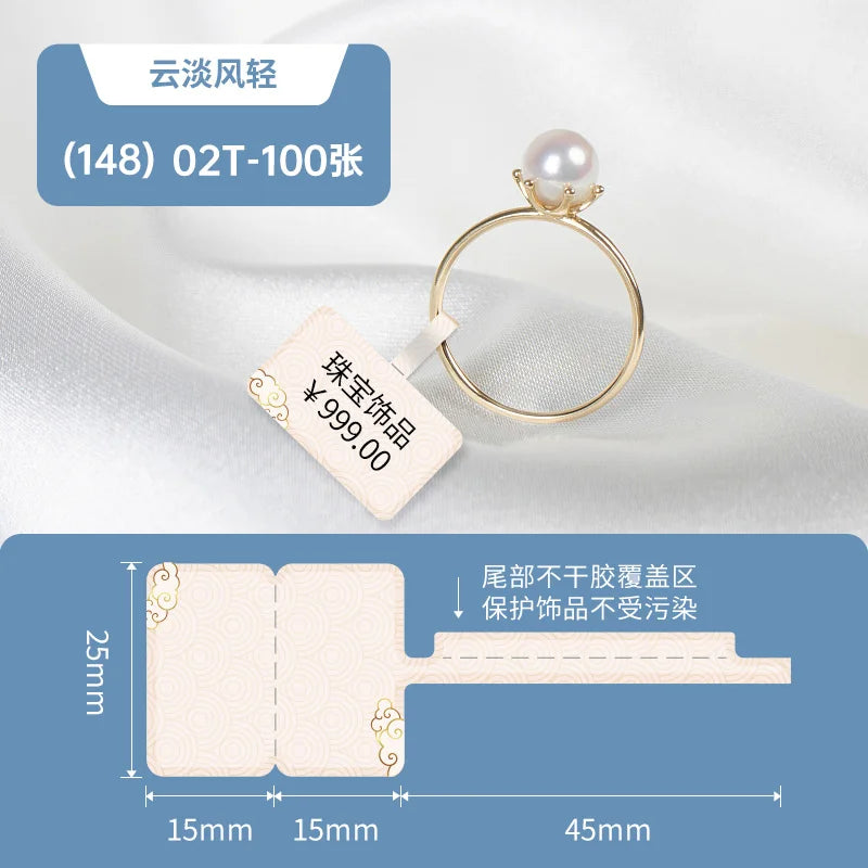 Niimbot Thermal Jewelry Label for B1 B21 B31 B4 B3S B203 Printers Waterproof Ornaments Glasses Sticker Accessories Price Tag